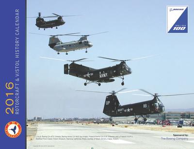 2016 Calendar cover