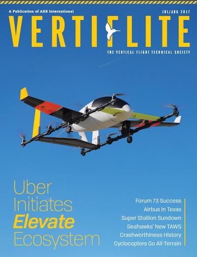 Vertiflite JA17 Vertiflite JA17