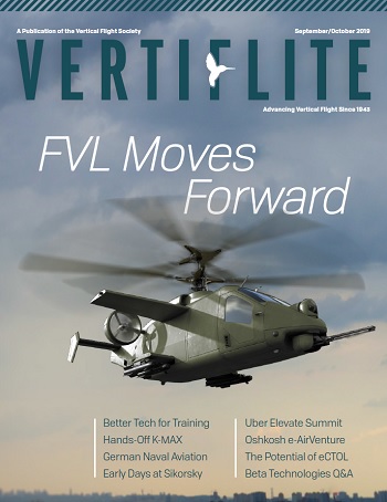 Vertiflite SO19 Vertiflite SO19