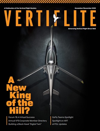 Vertiflite ND20