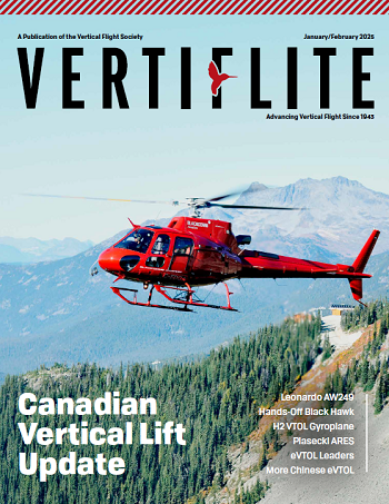 Vertiflite JF25