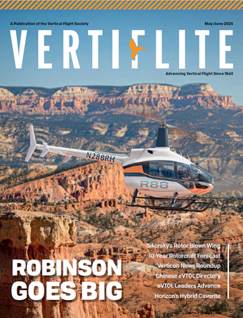 Vertiflite MJ25