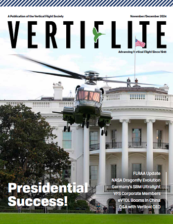 Vertiflite ND24