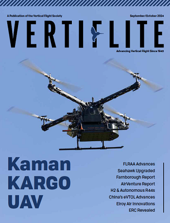 Vertiflite SO24