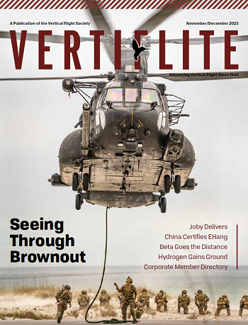 Vertiflite ND23