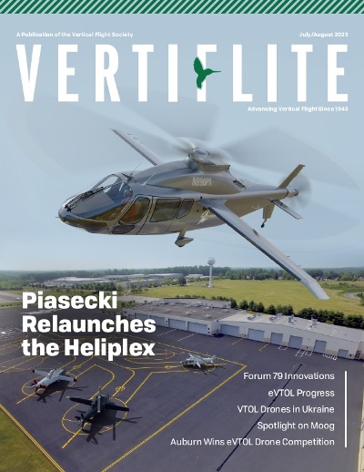 Vertiflite Cover July/Aug 2023