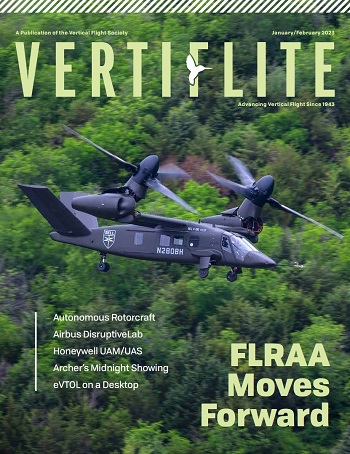 Vertiflite JF23