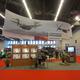 Karem Aircraft's Forum 70 Exhibit
