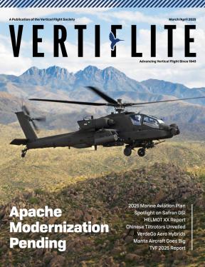 Vertiflite MA25