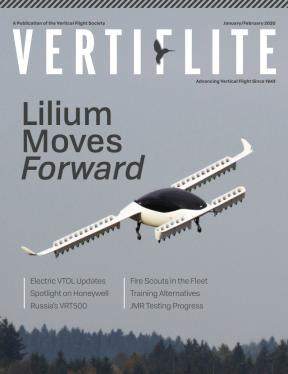 Vertiflite JF20