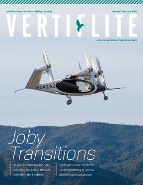 Vertiflite JF21