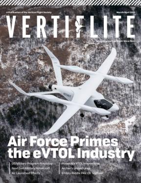 Vertiflite MA21