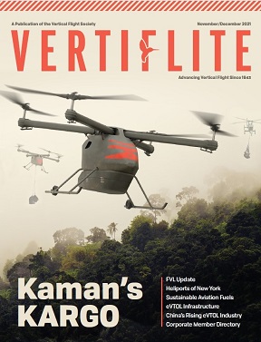 Vertiflite ND21